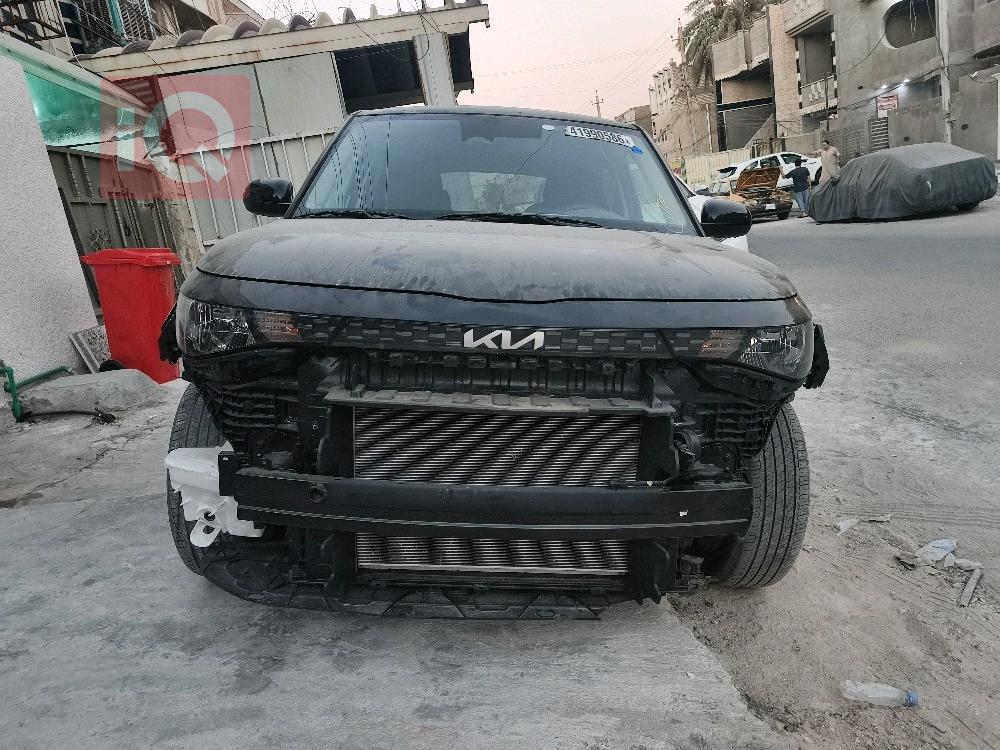 كيا سول